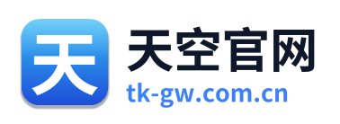 天空官网 Logo